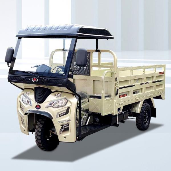 Front disc Rear drum Brake System Cargo Tricycle for Easy and Convenient