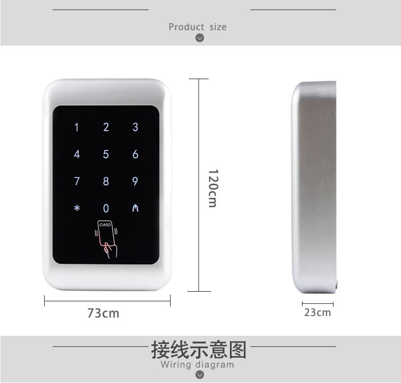M07-C Wiegand Input Standalone Id Card Em Card Standalone Smart Card Access Controller With Keyboard