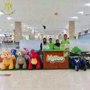 China Hansel kids plush stuffed electric battery operated moving animals factory