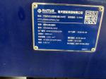 Servo Motor Used Haitian Injection Moulding Machine