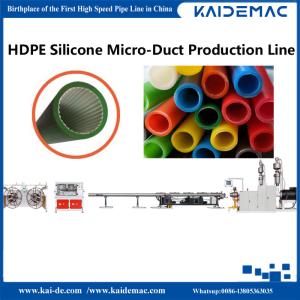 China Telecom Optical Fiber Cable Duct Microduct Extrusion Line 120m/min /Microduct Extrusion Machine/Extruder Machine factory