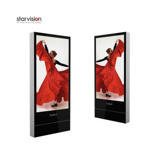 China 3840x2160 700nits Floor Standing Lcd Screen AR Coating For Metro Station factory