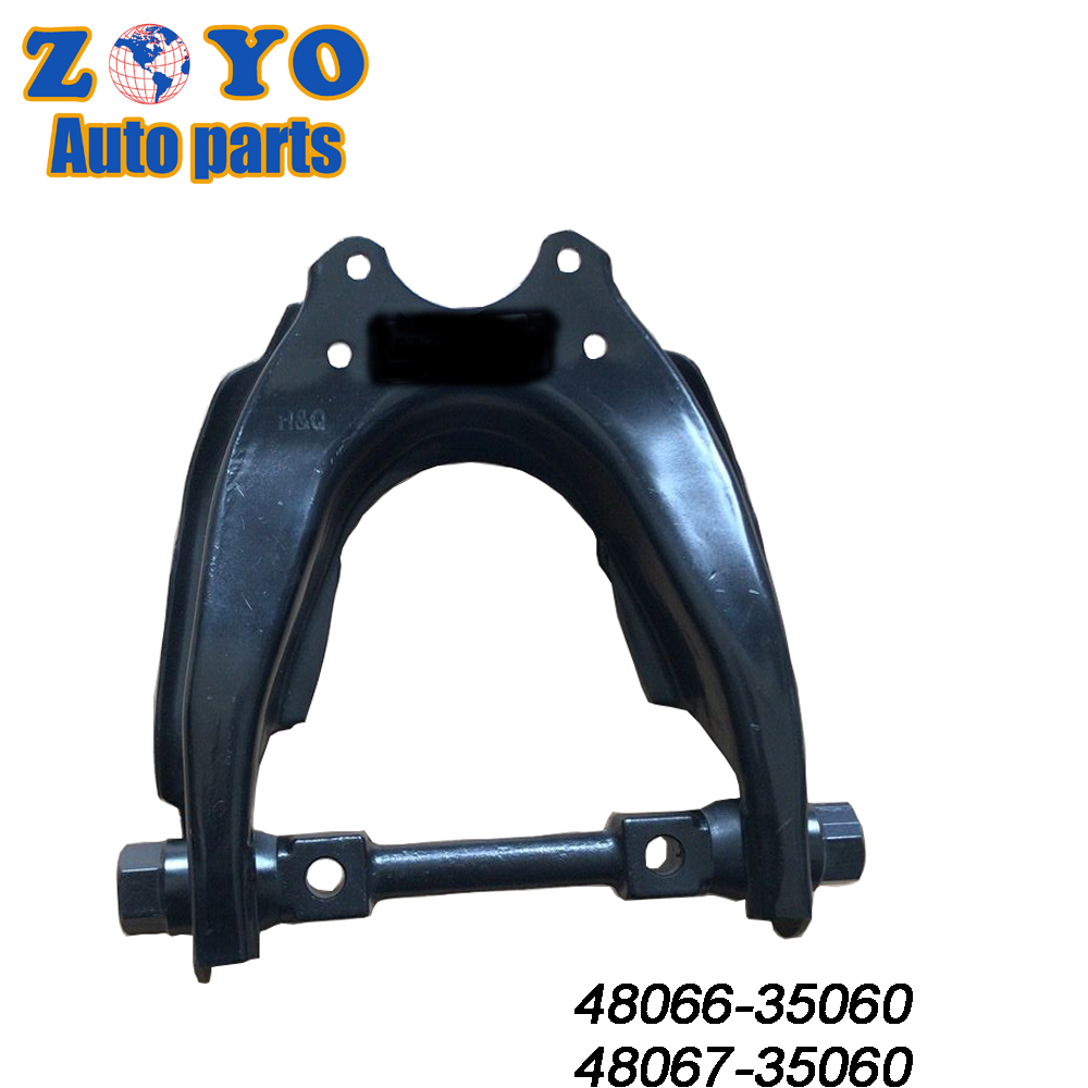 48067-35060 48066-35060 Upper Suspension Arm for Toyota 4 RUNNER Nature Rubber Bushing