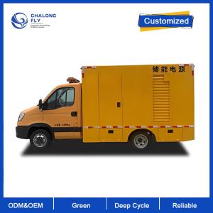 China CLF Mobile Energy Storage Power Vehicle 100KWh Emergency Energy Storage Customizable for Industrial and Outdoor Use factory
