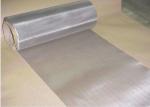 500X500mesh SS304 stainless steel wire mesh filter Screen