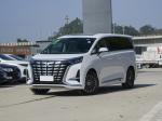 Denza D9 2022 Petrol Hybrid SUV DM-I 945 Luxury Model Petrol Automatic Cars