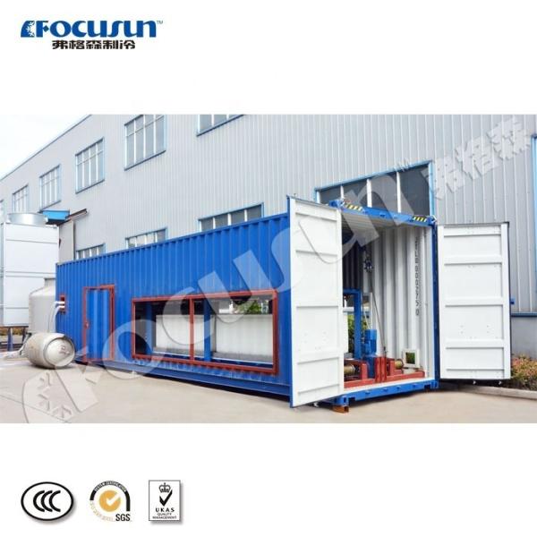 China 40ft Containerized 20TPD Block Ice Machine with 2.7kw 124.3kw Power 11800*2300*1900mm factory