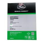 Poly Genuine Gates V Ribbed Belt 8PK2124 For Bus Applications