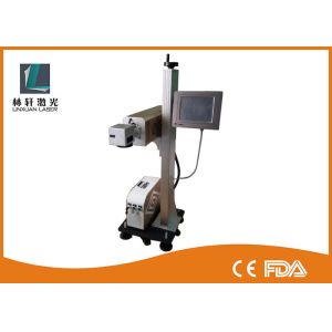 China 110V 50HZ Laser Coding System With LCD Touching For Keyboard &amp; Laptop Letter Characters factory