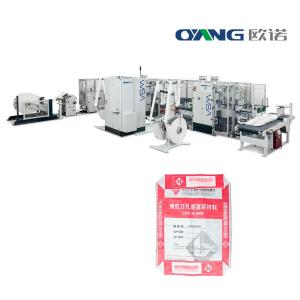 China PP Woven Bottom Valve Sacks Making Machine For Putty Power Bag factory