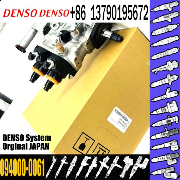 High Quality K13C Diesel Engine Injection Fuel Pump Assembly Fuel Pump 094000