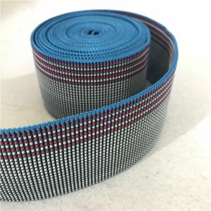 China 50mm Bluepolyester elastic webbing made by Chinese rubber good resilience factory