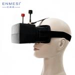 5.8G FPV Drone Goggles Graphic Glasses 4.3" 48 Channel AV IN Receiver 480*272