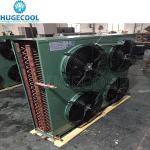Industrial air conditioning condenser price