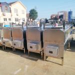 4m Animal Drinking Trough