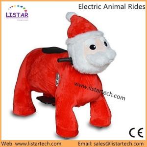 China coin operated kids ride machine plush motorized animals animal riding factory