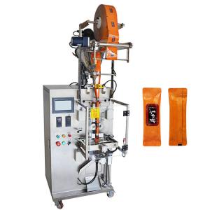 China 220V Automatic Packing Machine for Food and Beverage Industry factory