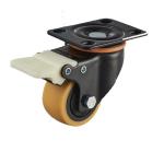 50mm Low Profile Furniture Caster Wheel With Brake PP Wheel Ball Bearing Plate