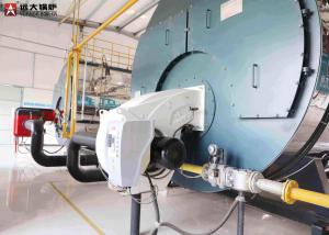 China Food Factory Oil Fired High Efficiency Hot Water Boiler Boiler Working factory