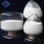White Nano Yttrium Oxide Powder For Ceramics Manufacturing
