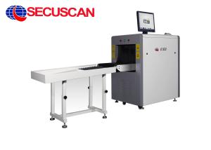 China Portable Security airport x ray scanning machine luggage scanner factory