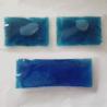 Buy cheap cold storage reusable gel ice pack from wholesalers