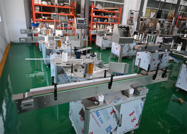 China Ampoule Labeling Machine on kinds of ampoules, fully automatic labeling high speed with date printing factory