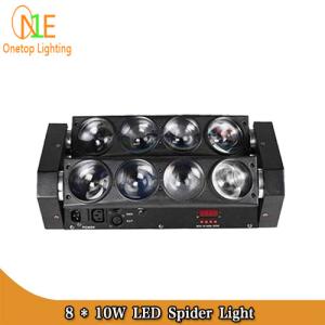 China 2016 8x10W White led moving head beam LED Spider led intelligent moving head spider light factory