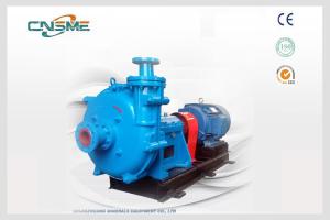 China Metal ZJ Slurry Pump High Pressure Slurry Pump With Interchangeable Spare Parts factory