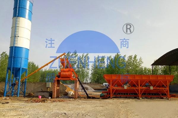 HZS35 High Production Performance Stationary Concrete Batching Plant With