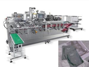 China Mini Style Automatic Face Mask Filling Sealing Machine 50packs/Min factory