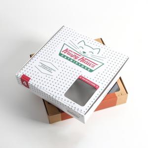 China Pizza Carton Box Manufacturer Sustainable Food Packaging Box Pizza Delivery Box factory