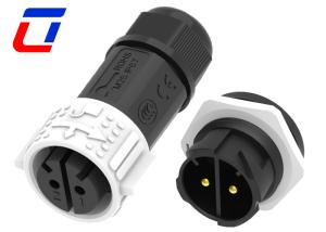 China White Color 2 Pin Female Waterproof Connector IP67 Male Panel Mount Connector factory