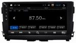Ouchuangbo Nissan Teana 2013 android car media support gps navigation bluetooth