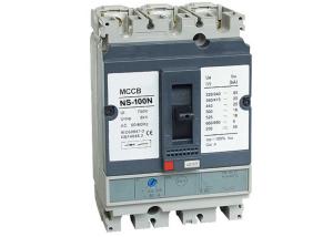China NS Series Moulded Case Adjustable Circuit Breaker Leakage Protection factory