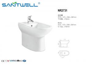 China Decoration WC Bidet Ceramic Bio Bidet Toilet 575*358*387mm size factory