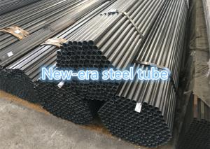 China High Precision Cold Rolled Steel Tube For Hydraulic Cylinder 1 - 15mm WT Size factory