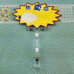 Special offer sales transparent shelves clip to POP advertising price tag clip