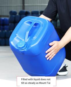 China 25L Plastic Chemical Barrel Multifunction Enclosed Food Grade Barrel factory