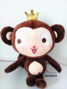 China plush monkey crown brown hot toys for kids cheap china cartoon children holiday present new fashion Eu japanese model factory