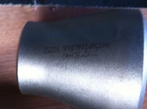 China ASTM A403 WP316N seamless reducer factory