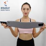Good quality cervical spine collar breathable surgical collar adjustable soft