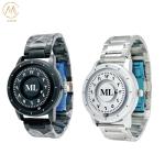 Male Creative Silver Stainless Steel Scrolling Beads Magnetic Quartz Watches for