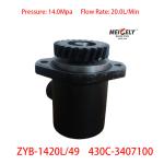 Stock 430C-3407100 Power Steering Pump For 6108 Engine Chenglong