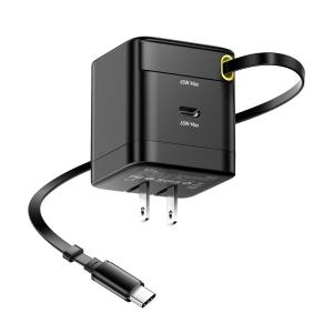 China ESSAGER G652CU Series 65W Built-In USB-C Cable GaN USB-C Charger factory