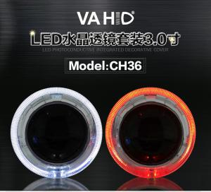 China CH36 3.0inch Crystal angel eye Bixenon Car hid xenon projector kit factory