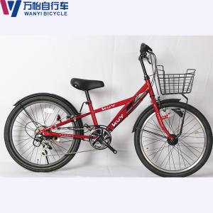 China Wholesale 21 Speed Shimano Children MTB Bicycle With 24 Inch Wheels factory