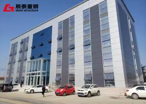 China Prefabricated Q355B ASTM A572 Steel Frame Multi Storey Building factory