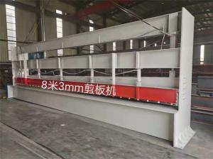 China Hydraulic standing seam Shearing Bending Machine Galvanized Steel Coils factory