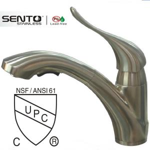 China Great quality pull out single lever kitchen faucet mixer with CUPC factory